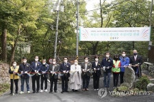 종로구, 북한산 비봉길 등산로 조성사업 준공