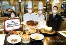 파라다이스호텔부산, 개관 40주년 기념 프로모션 실시