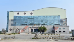 20년 방치 김제 스파랜드, 천신만고 끝 온천 휴양지로 재탄생