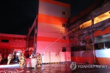 강릉 주문진 농공단지 식품 제조공장 화재