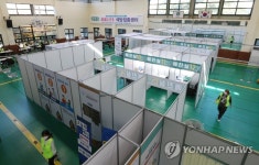 순조로운 코로나19 백신 접종