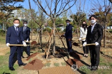 포스코에너지, 인천 문점공원에 미세먼지 저감 숲 조성