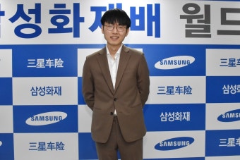 신진서, 양딩신 꺾고 삼성화재배 결승행…박정환과 결승 격돌(종합)