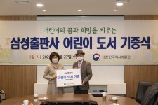 [문화소식] 국립문화재연구소 아시아의 고고학 학술대회