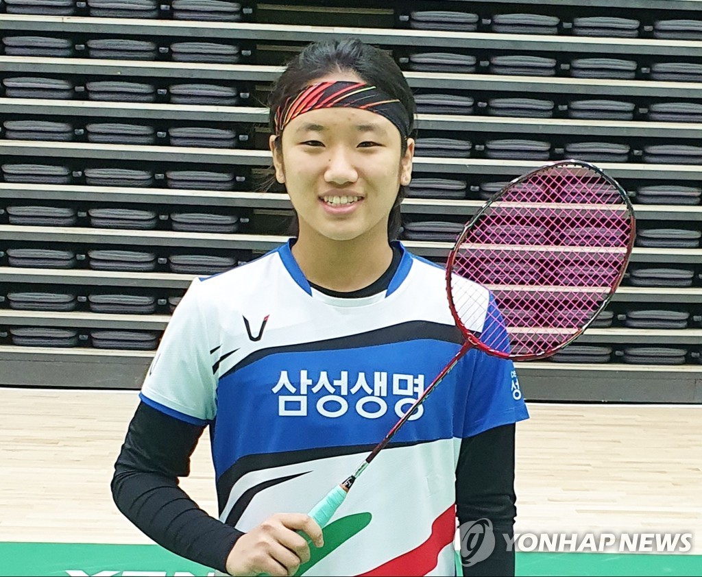 안세영 선수 발언에 시작된 배드민턴협회 논란, 9월 결과 발표 기대