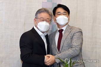 이재명 