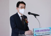 축사 하는 법제처장
