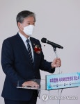 축사 하는 행정중심복합도시건설청장