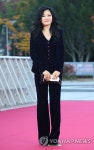 국무총리 표창 받는 웅산