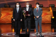 보관문화훈장 수상자 고 송재호