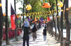 곡성 기차마을에 등장한 핼러윈