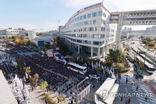 세종청사 국토부 앞에 모인 화물연대 노조