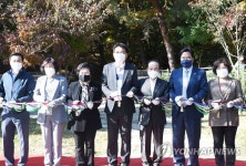 오승록 노원구청장, 불암산 순환산책로 개통식 참석