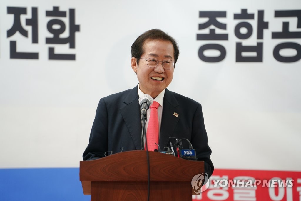 하이브리드 근무제 도입, 근로자들의 삶과 생산성에 미칠 영향 논란
