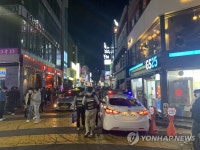 광주출입국·외국인사무소, 핼러윈데이 대비 특별순찰