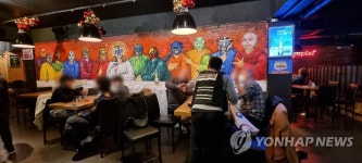 광주출입국·외국인사무소, 핼러윈데이 대비 특별순찰