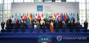 이탈리아 로마 G20 정상회의 개막…'탈석탄' 합의 도출할까(종합)
