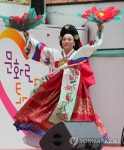 성북구, 오늘부터 찾아가는 공연 시작