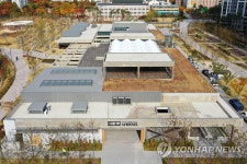 수원시 대유평공원에 복합문화공간 111CM 개관