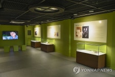 원주 흥업면 매지리 옛 집에 박경리 뮤지엄 개관