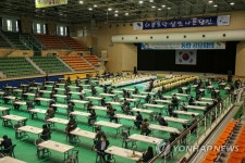 위드 코로나 첫날 일선 자치단체 대규모 대면 회의