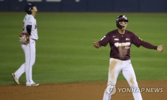 희비교차