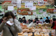 10월 소비자물가 3.2%↑ 9년9개월만에 최고
