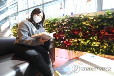전북 완주 군립 콩쥐팥쥐 도서관의 수직 정원