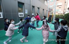 서울형 공유어린이집으로 운영 중인 늘해랑어린이집