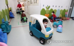 서울형 공유어린이집으로 운영 중인 늘해랑어린이집