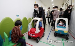 공유어린이집 현장 방문한 오세훈 시장