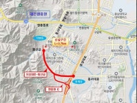 대전 도안∼현충원 연결도로 예비타당성조사 대상으로 선정