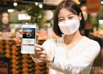 홈플러스, 세븐오더 서비스로 당일배송 확대