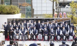 종로구, 6·25 참전용사 명비 건립