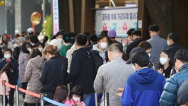 강동구 유치원·강북구 초등학교 집단감염…44명 확진