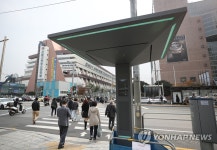 서초구, 서리풀 숨터 설치