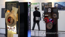 예술 작품 같은 옥외광고 수상작들