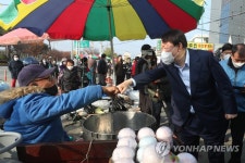 연천 전곡시장 찾은 윤석열