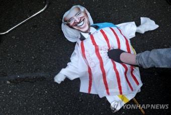 [월드&포토] 미국과 이란이 끊어진 42년 전 그날처럼