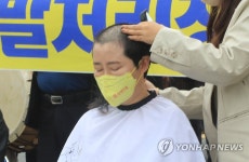 제주 동부하수처리장 증설 반대 월정리 주민 삭발