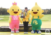 S-오일 구도일과 기념 촬영하는 박지영