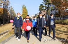 마포구서 소상공인 응원 건강 걷기대회 개최