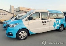 두루타 버스 더 편하게 세종시, 정류장 추가설치 등 추진