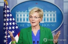 미국 에너지장관 올겨울 난방료 작년보다 오를 것
