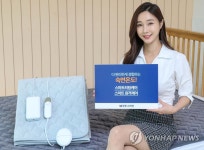 경동나비엔 나비엔 DC온열매트 2021 굿디자인 어워드 위너 선정
