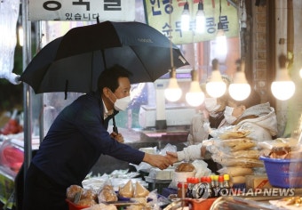 인왕시장 방문한 오세훈 시장
