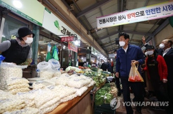 인왕시장 방문한 오세훈 시장