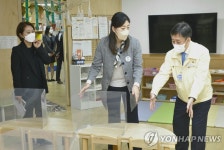 어린이집 방역 대응 점검하는 양성일 보건복지부 1차관