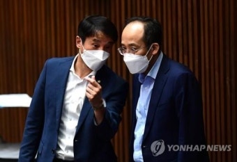 여야, 정개특위 구성 합의…11월 본회의서 곽상도 사퇴안 처리