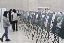 일과 삶의 균형…12일까지 부산 워라밸 페어 가족사랑 사진전